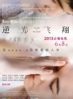 舒淇无删减大尺度三级